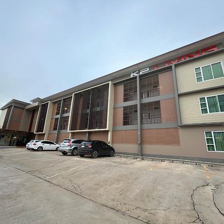 K2 Living Hotel Uttaradit Dış mekan fotoğraf