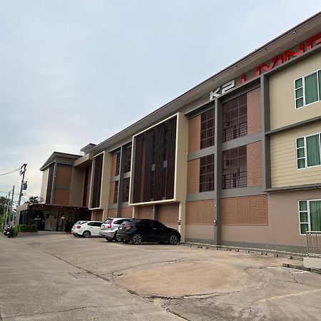 K2 Living Hotel Uttaradit Dış mekan fotoğraf